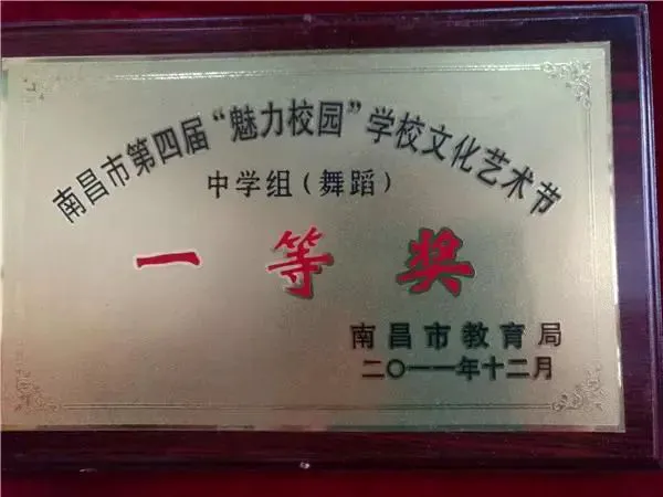 如何帮助青少年篮球运动员处理比赛中的情绪波动_2