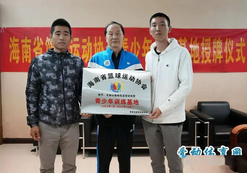 职业篮球运动员分享比赛中的训练心得_0